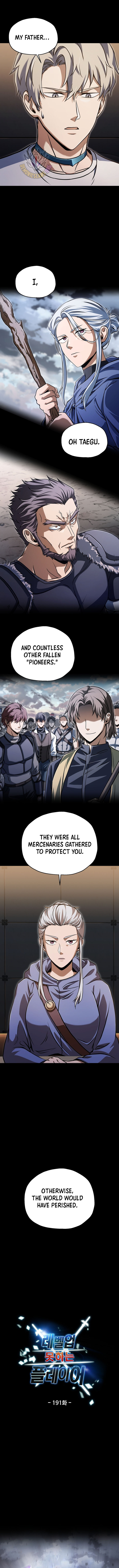 The Player That Can't Level Up Chapter 191 1
